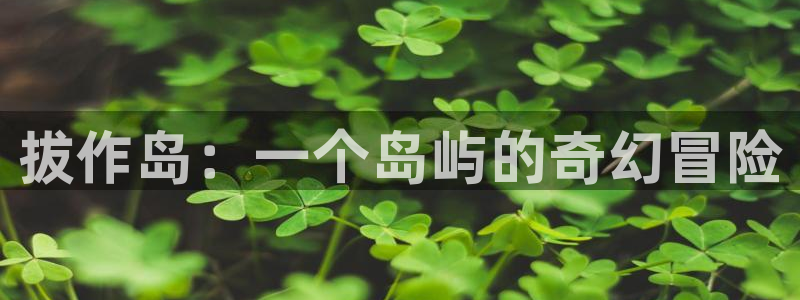 51漫画在线观看免费漫画下拉式