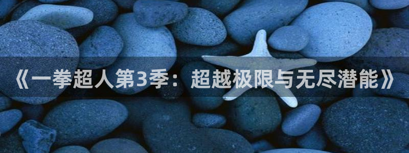 51漫画在线阅读免费版
