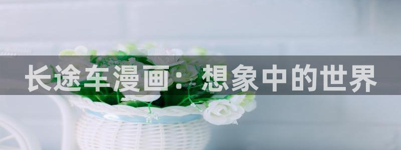 汗汗漫画51漫画网
