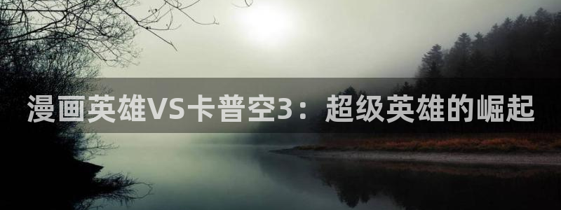 51漫画怎么免费看漫画